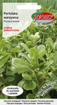 Portulaka warzywna (Portulaca oleracea) 1 g