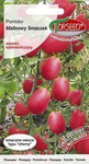 Pomidor wysoki Malinowy Smaczek – typ cherry 0,1 g